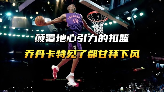 经验和成熟