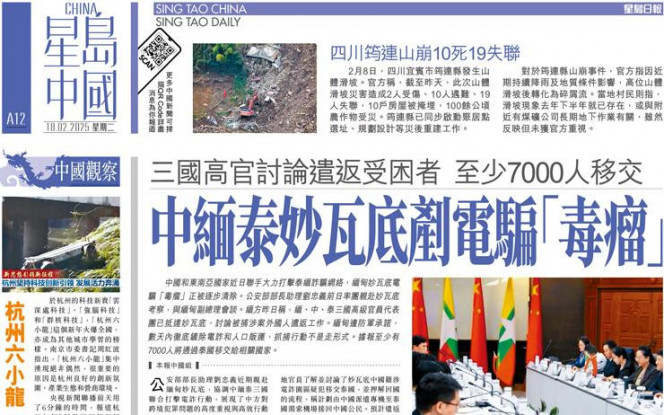 不仅是一场
