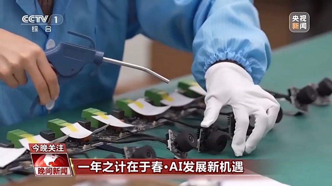 这场比赛以
