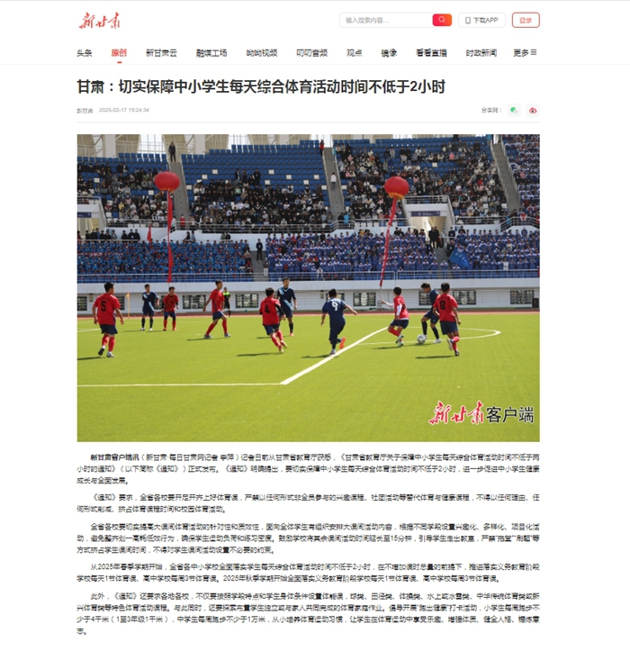 术水平之外
