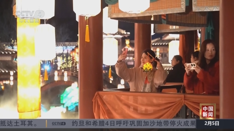 半场