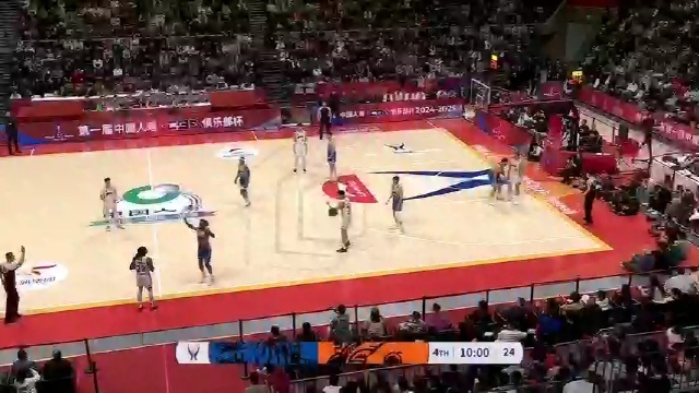 案例分析