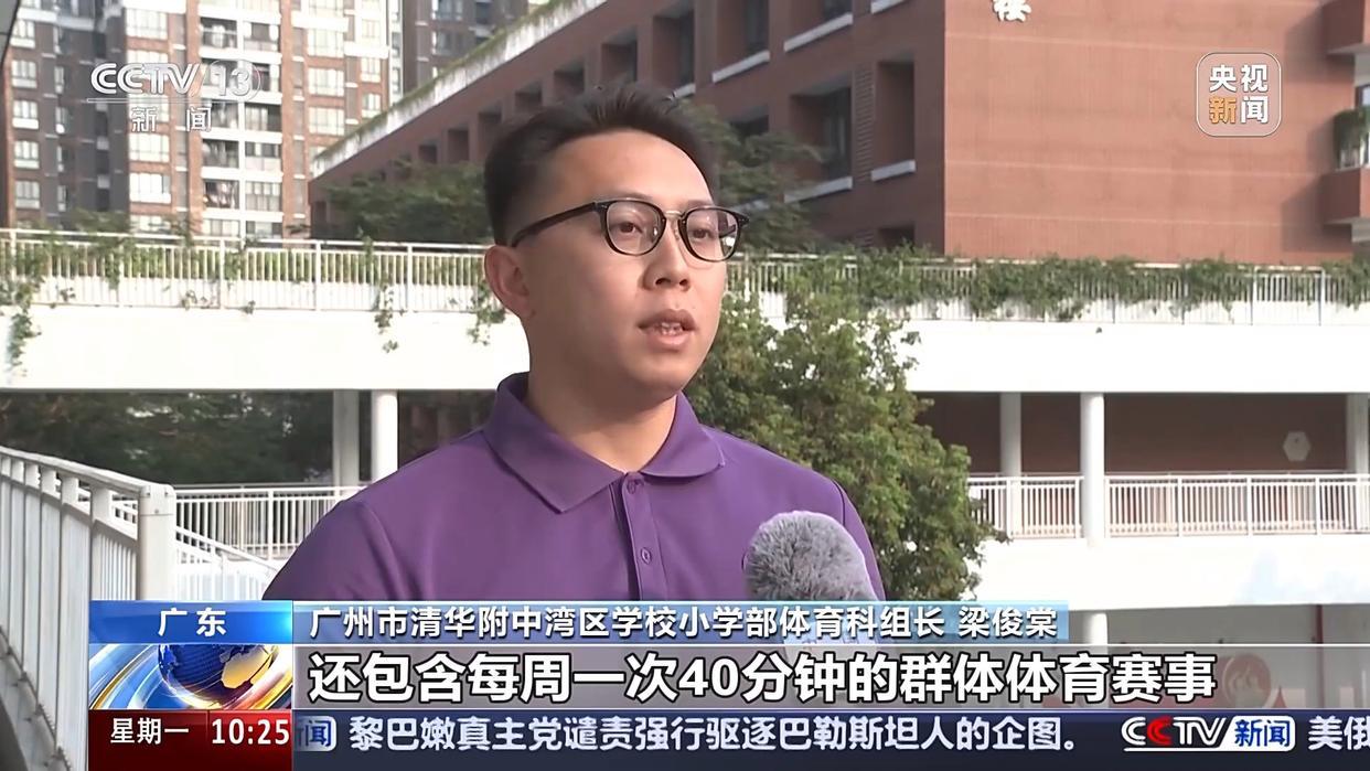 轻选手