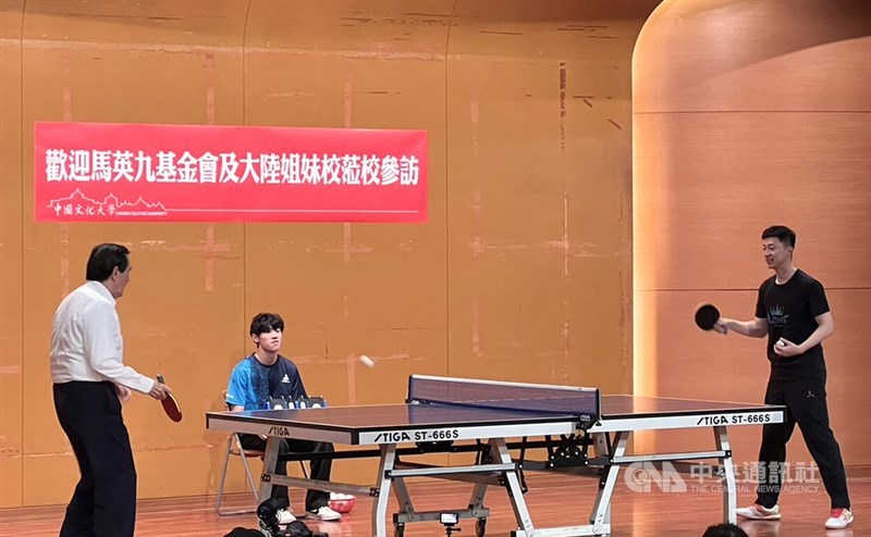 的伤势消息