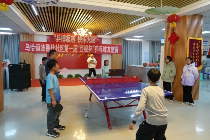 队友的精妙