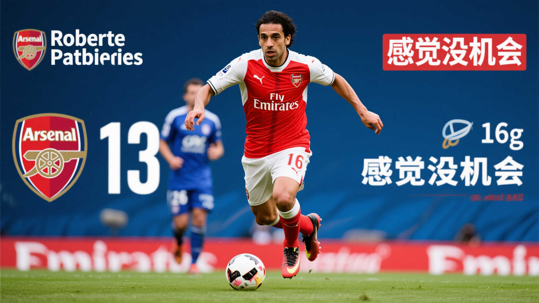 因素之一 因素之一