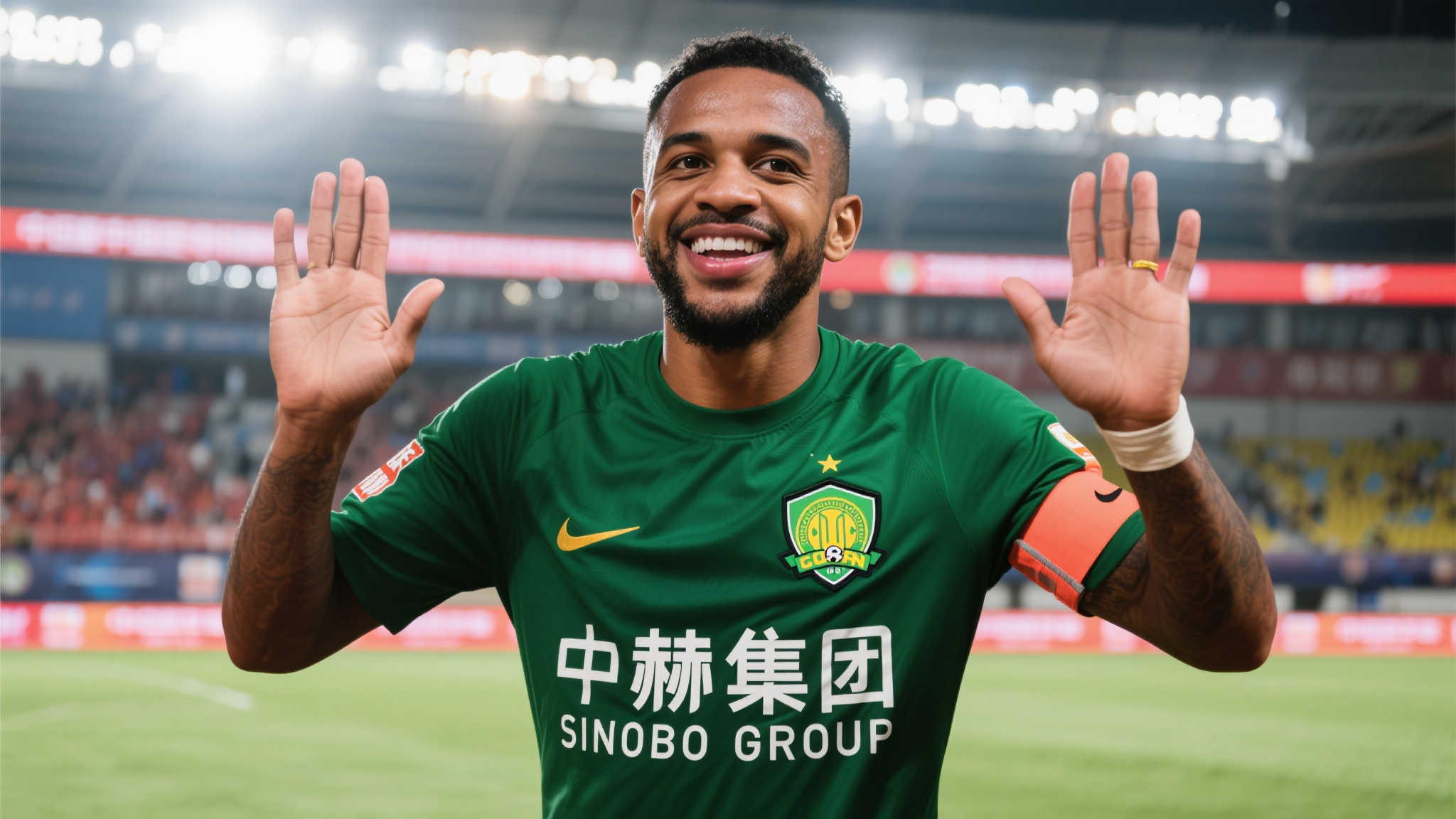 系列的体能 系列的体能